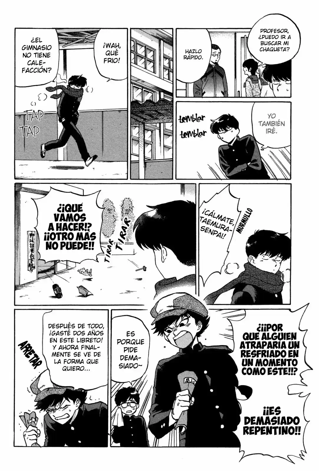 Ganbare! Nakamura-kun!! - Capítulo 6 - Página 15 - LectorTMOo
