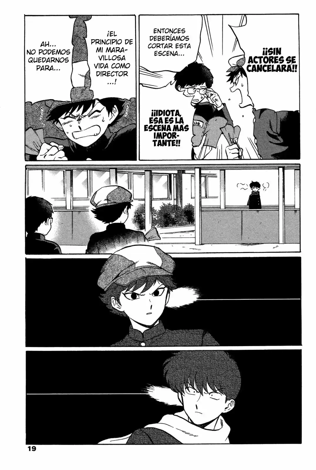 Ganbare! Nakamura-kun!! - Capítulo 6 - Página 16 - LectorTMOo
