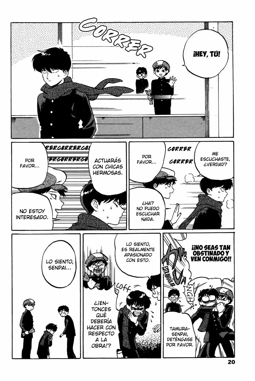 Ganbare! Nakamura-kun!! - Capítulo 6 - Página 17 - LectorTMOo