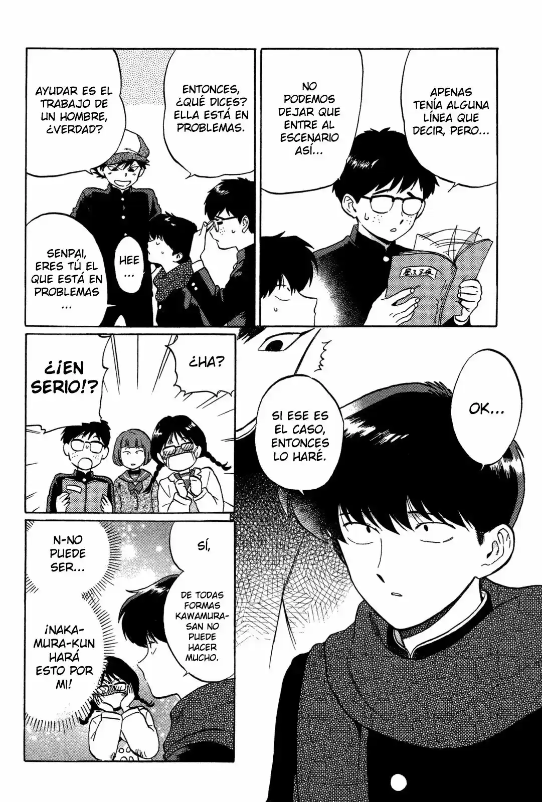 Ganbare! Nakamura-kun!! - Capítulo 6 - Página 19 - LectorTMOo