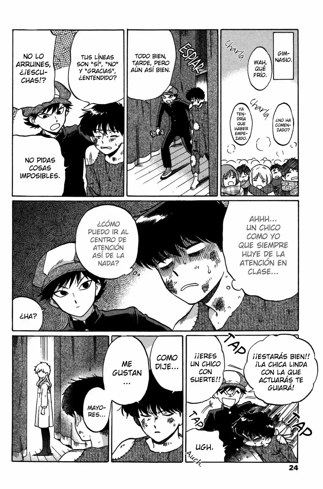 Ganbare! Nakamura-kun!! - Capítulo 6 - Página 21 - LectorTMOo