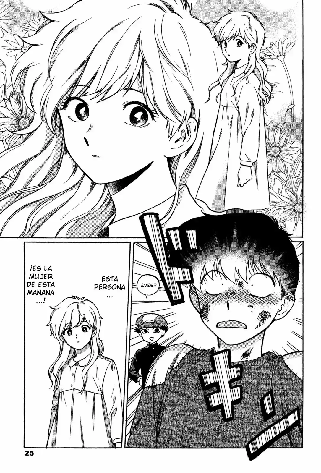 Ganbare! Nakamura-kun!! - Capítulo 6 - Página 22 - LectorTMOo
