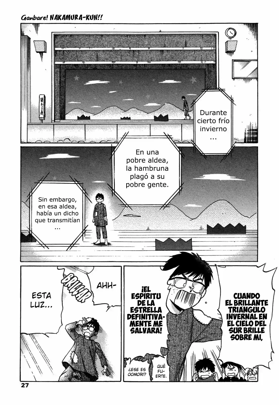 Ganbare! Nakamura-kun!! - Capítulo 6 - Página 24 - LectorTMOo
