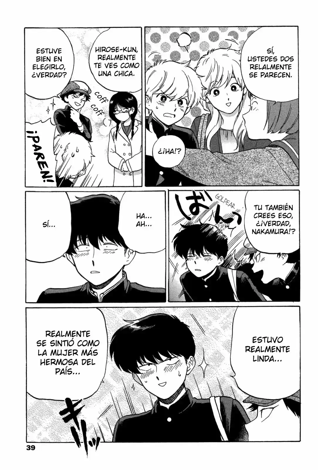 Ganbare! Nakamura-kun!! - Capítulo 6 - Página 35 - LectorTMOo