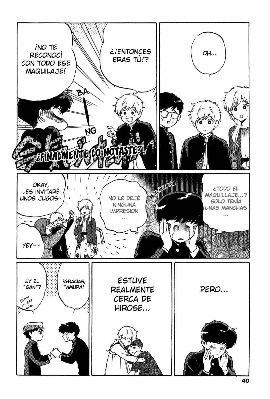 Ganbare! Nakamura-kun!! - Capítulo 6 - Página 36 - LectorTMOo