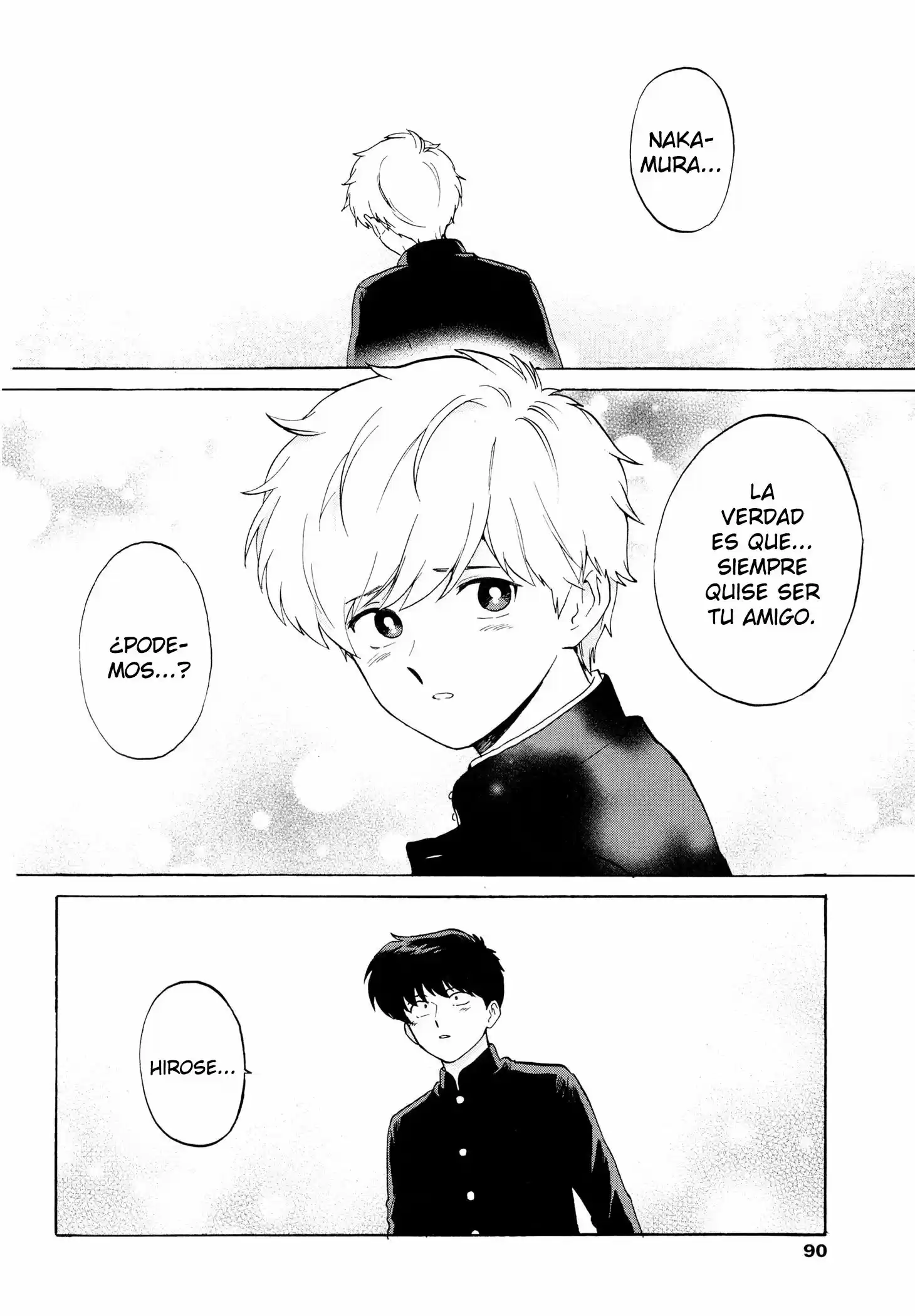 Ganbare! Nakamura-kun!! - Capítulo 7 - Página 4 - LectorTMOo