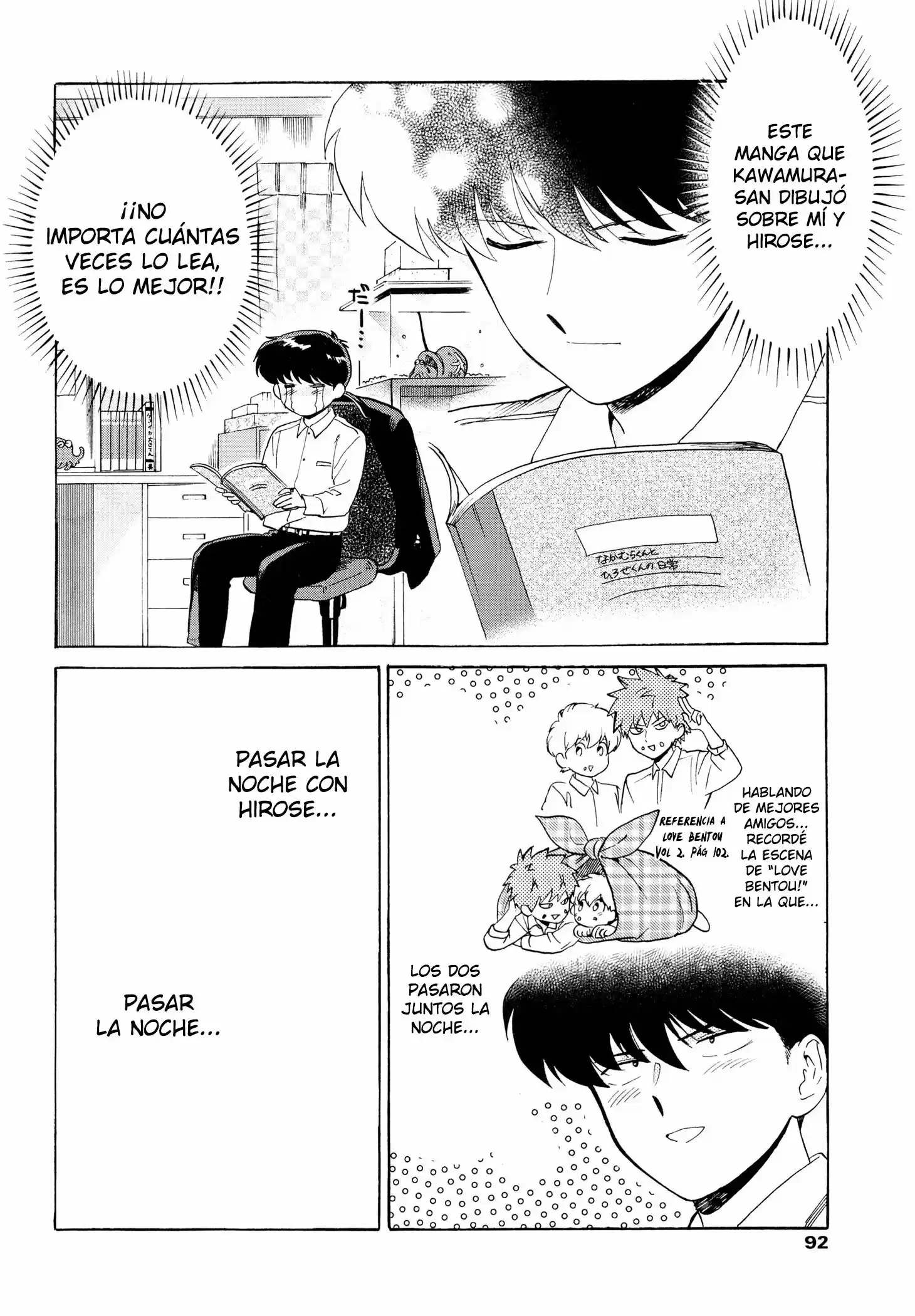 Ganbare! Nakamura-kun!! - Capítulo 7 - Página 6 - LectorTMOo