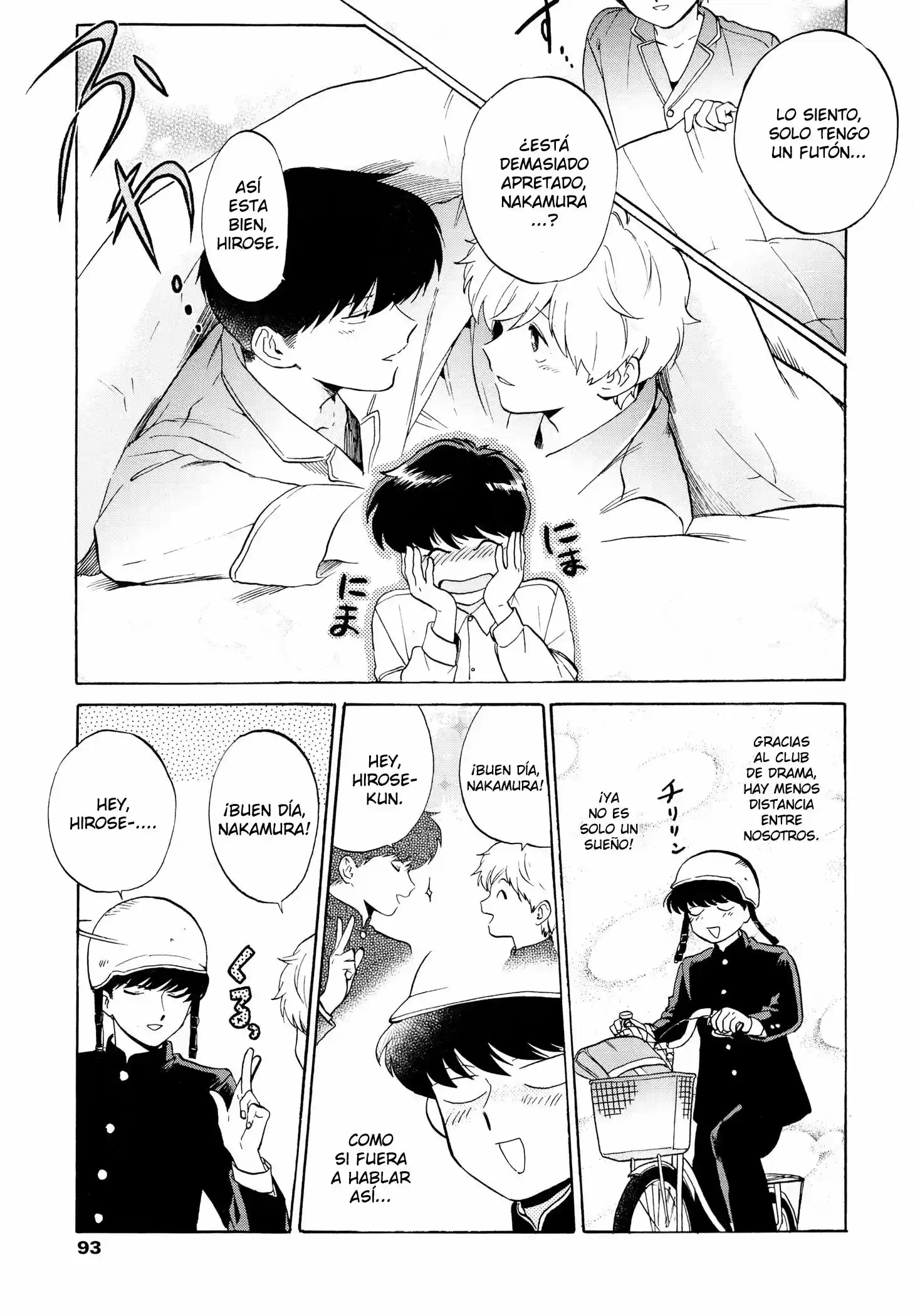 Ganbare! Nakamura-kun!! - Capítulo 7 - Página 7 - LectorTMOo