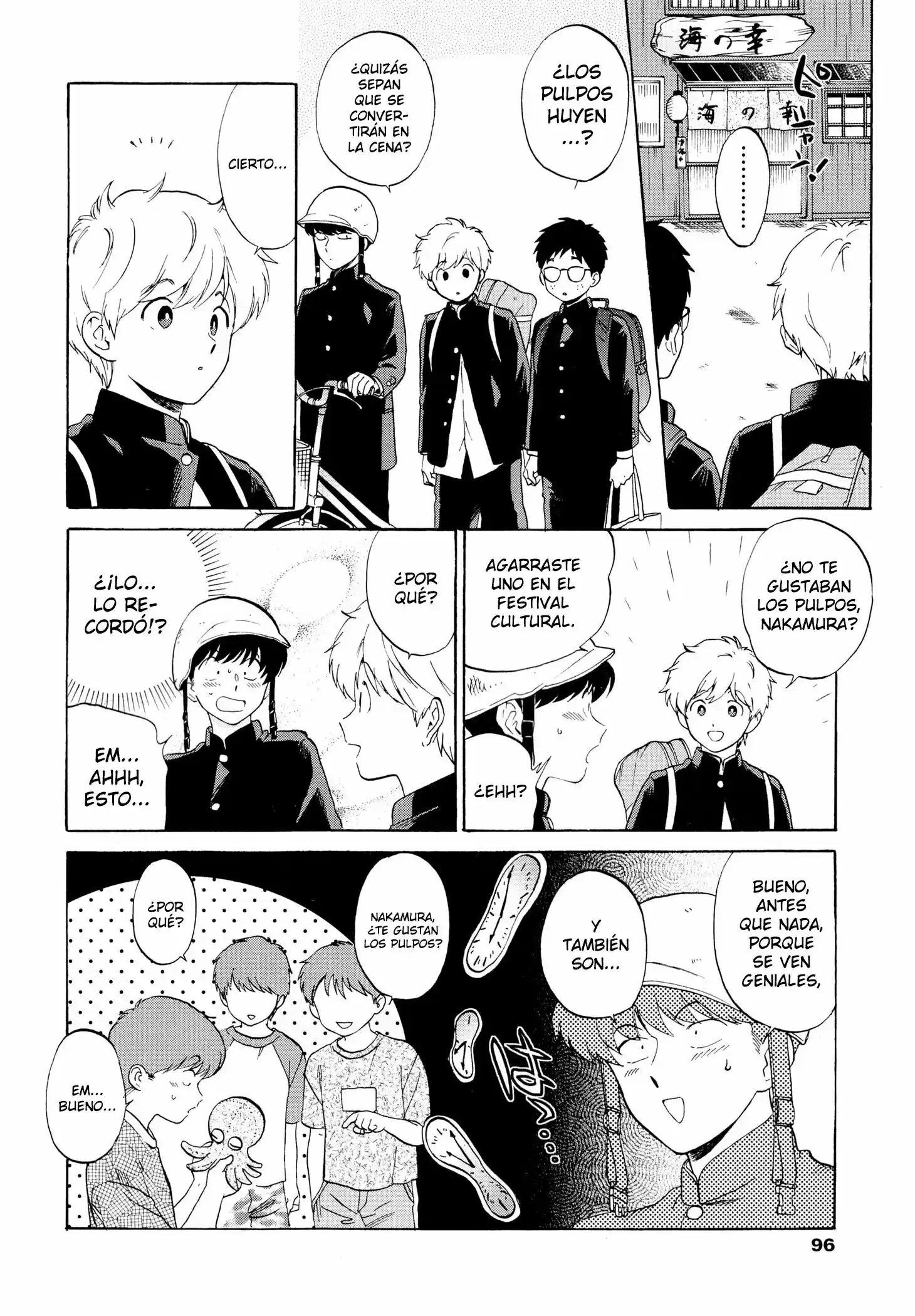 Ganbare! Nakamura-kun!! - Capítulo 7 - Página 10 - LectorTMOo