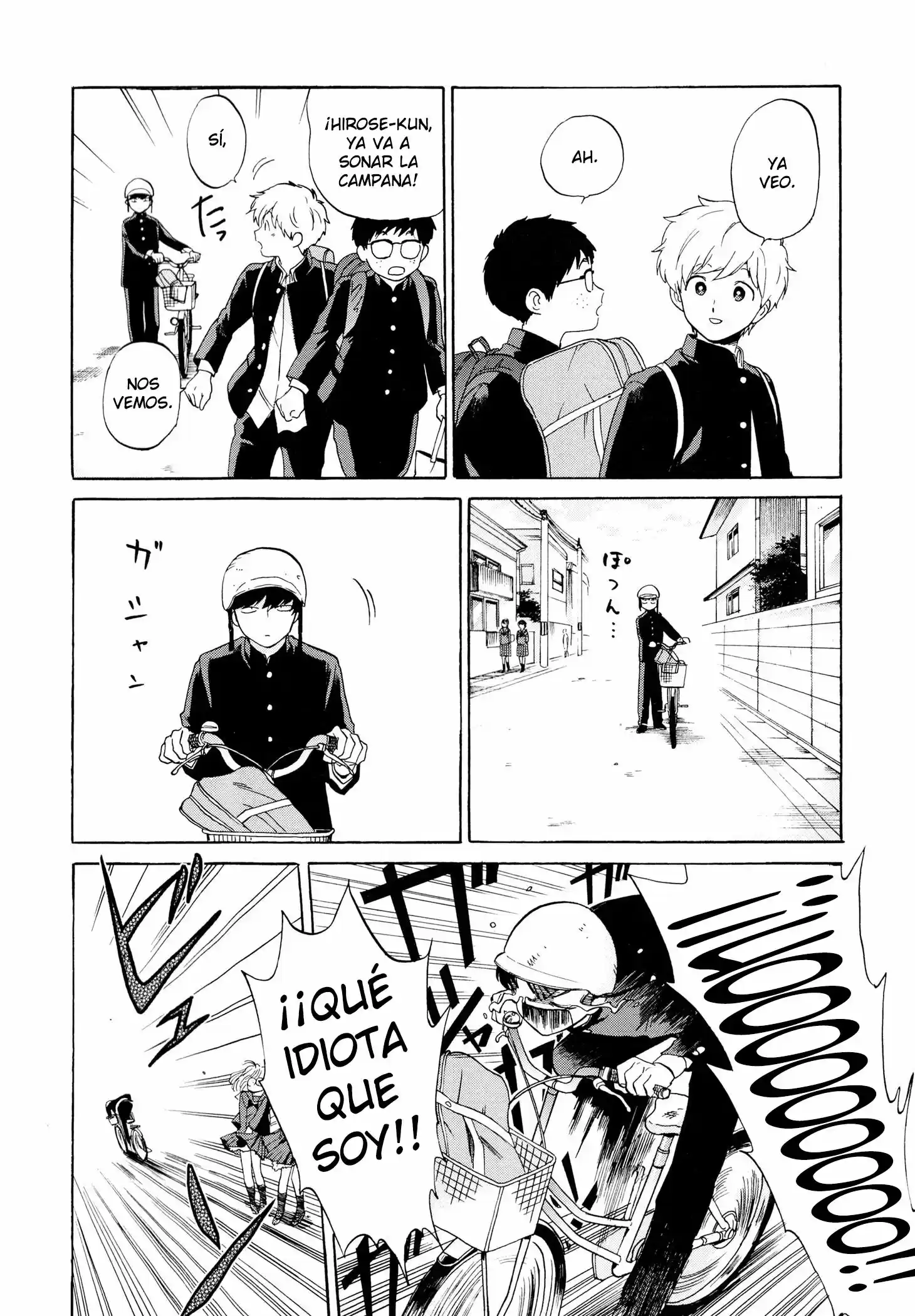 Ganbare! Nakamura-kun!! - Capítulo 7 - Página 12 - LectorTMOo
