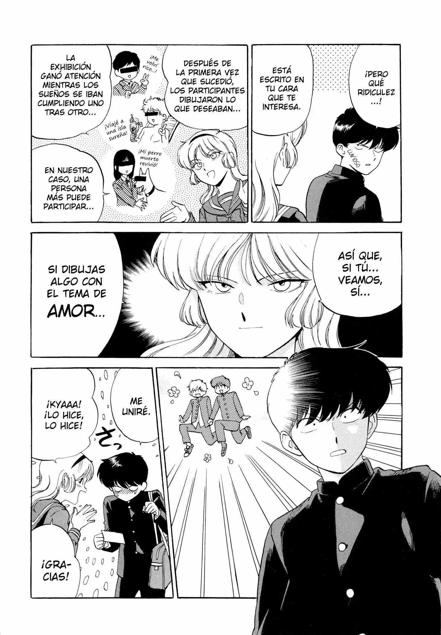 Ganbare! Nakamura-kun!! - Capítulo 7 - Página 15 - LectorTMOo