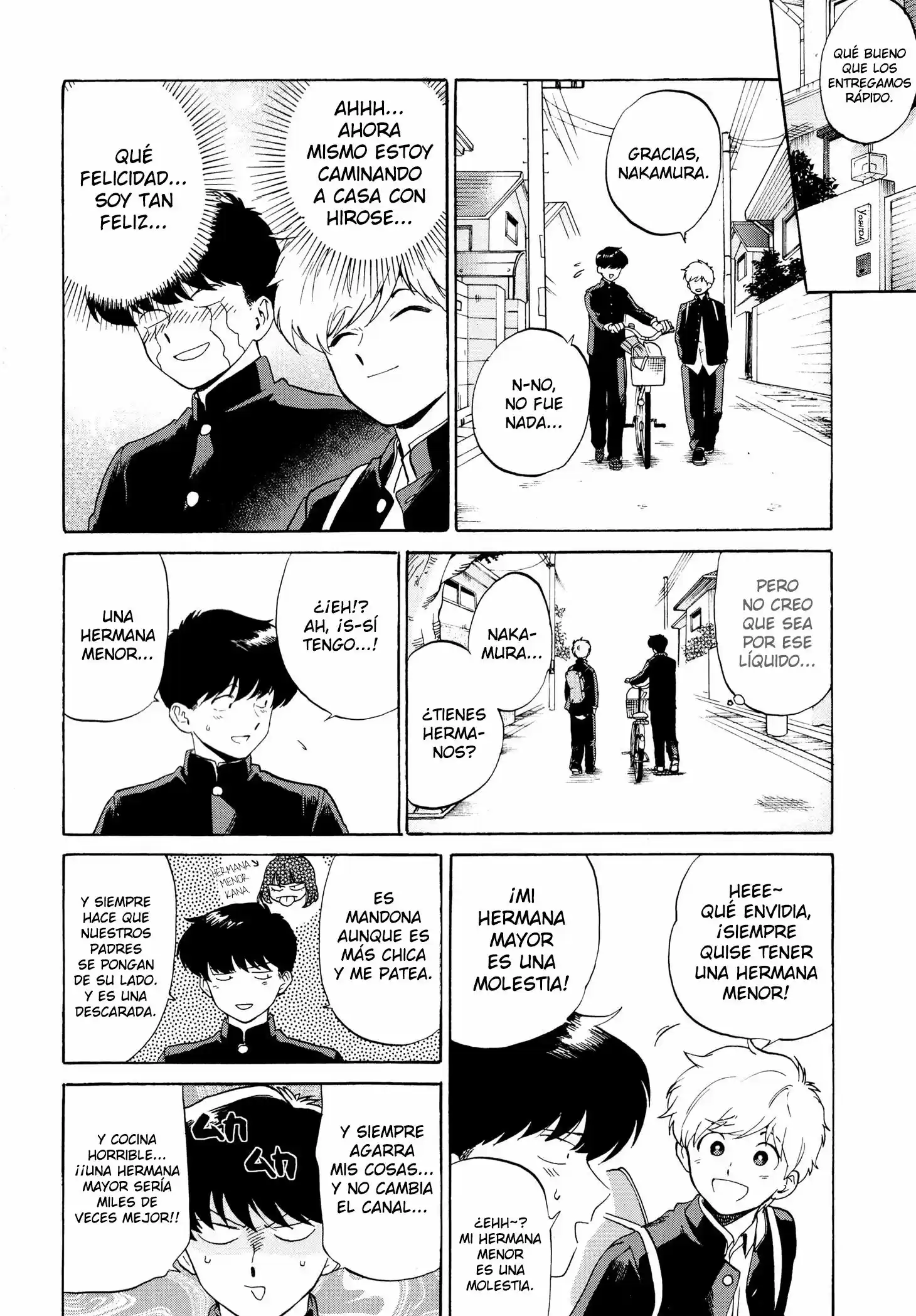 Ganbare! Nakamura-kun!! - Capítulo 7 - Página 21 - LectorTMOo
