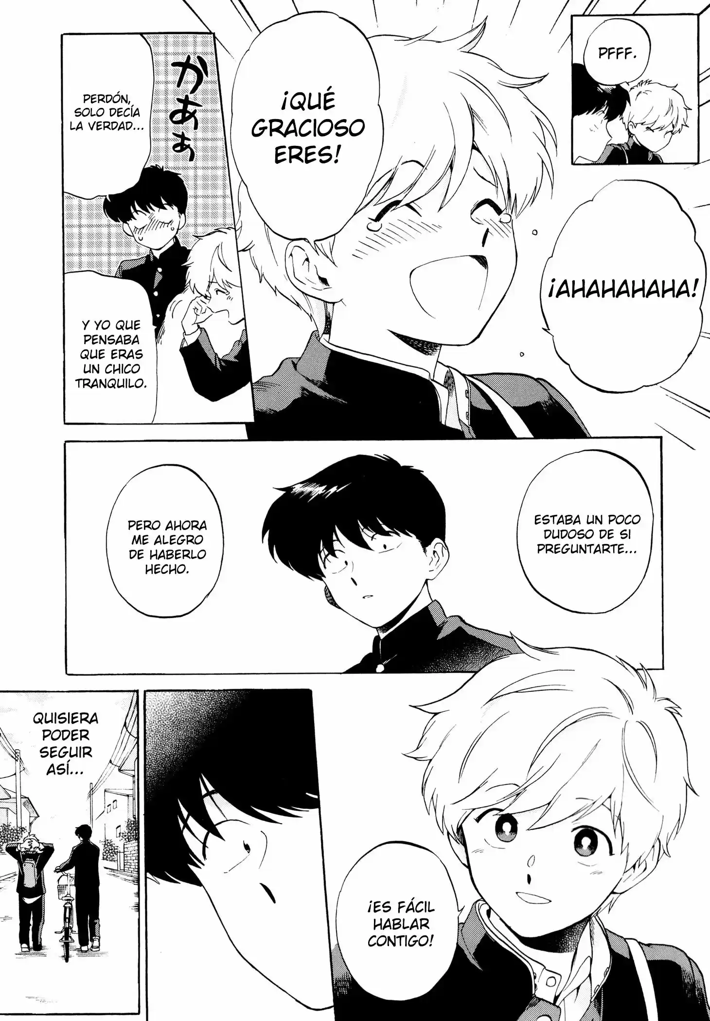 Ganbare! Nakamura-kun!! - Capítulo 7 - Página 22 - LectorTMOo