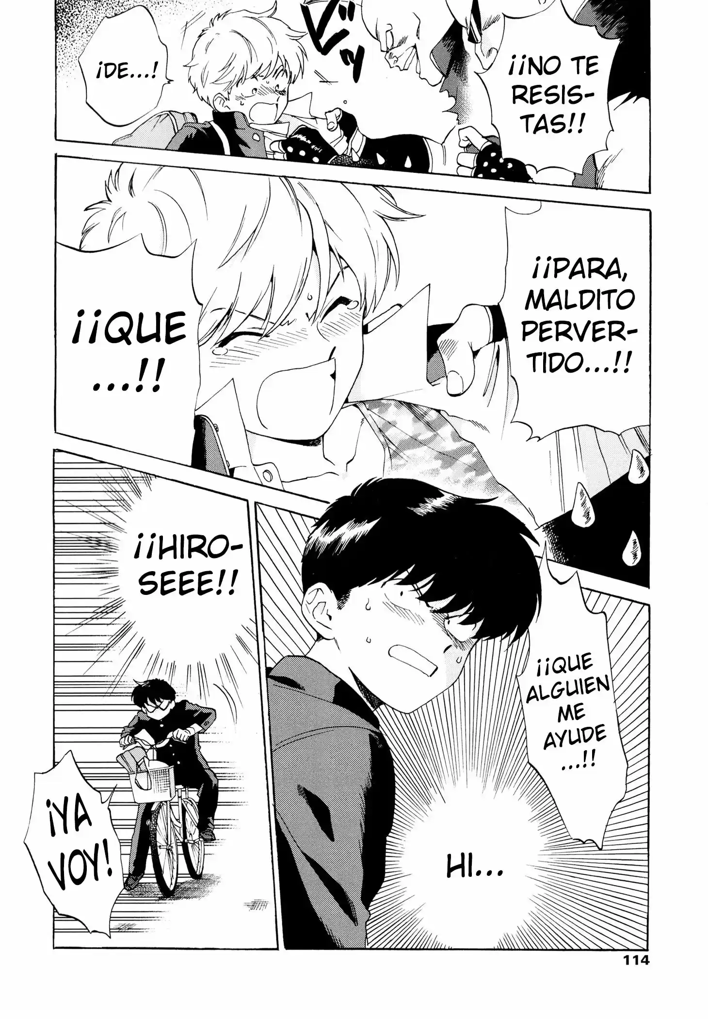 Ganbare! Nakamura-kun!! - Capítulo 7 - Página 27 - LectorTMOo