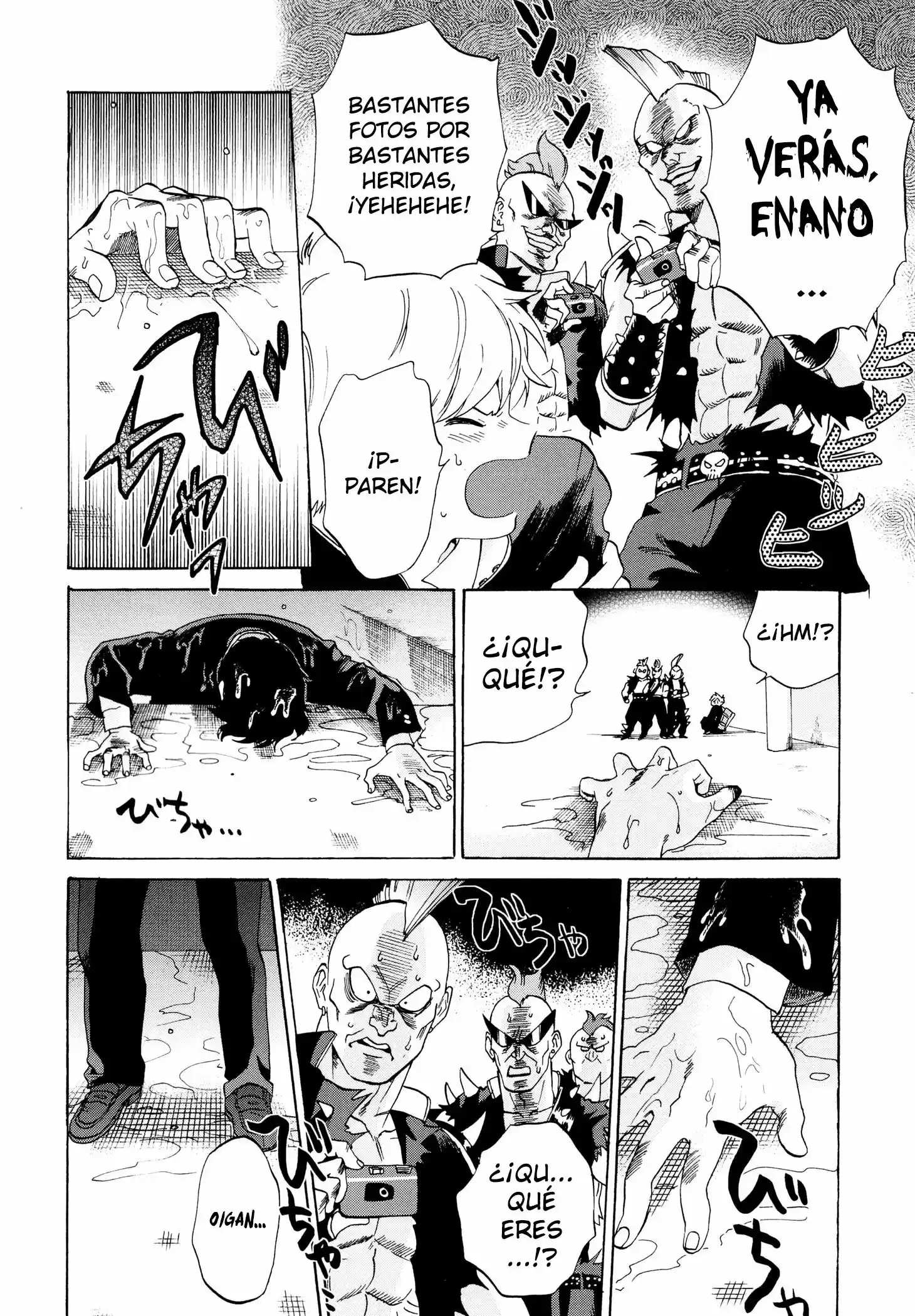 Ganbare! Nakamura-kun!! - Capítulo 7 - Página 29 - LectorTMOo