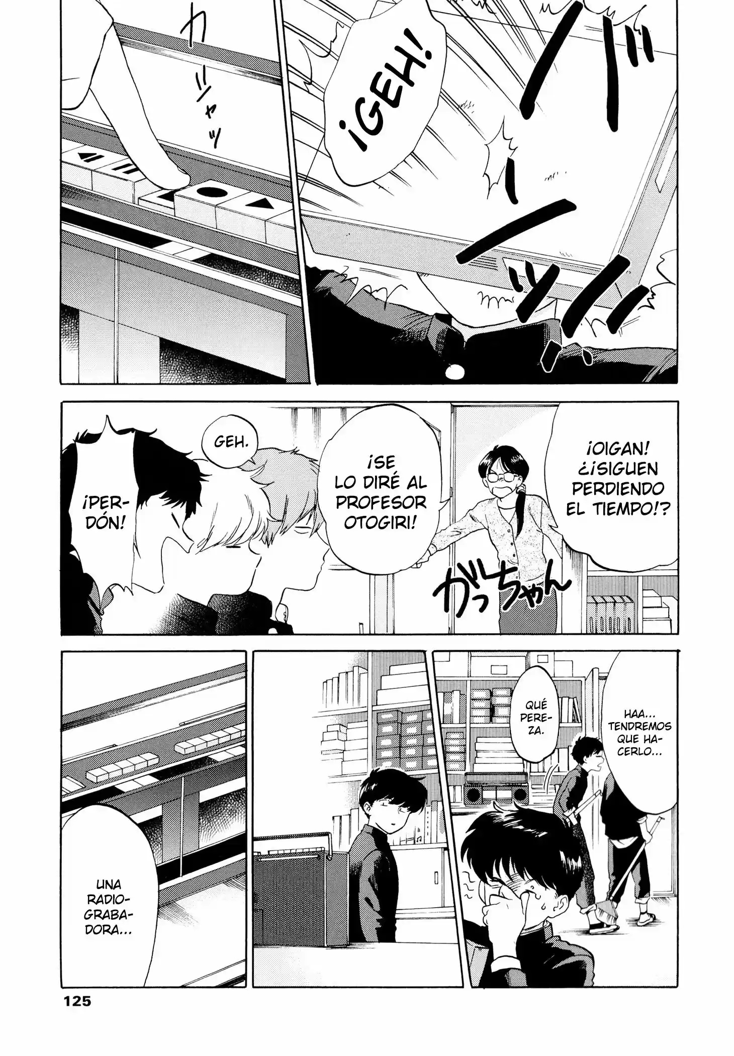 Ganbare! Nakamura-kun!! - Capítulo 8 - Página 7 - LectorTMOo