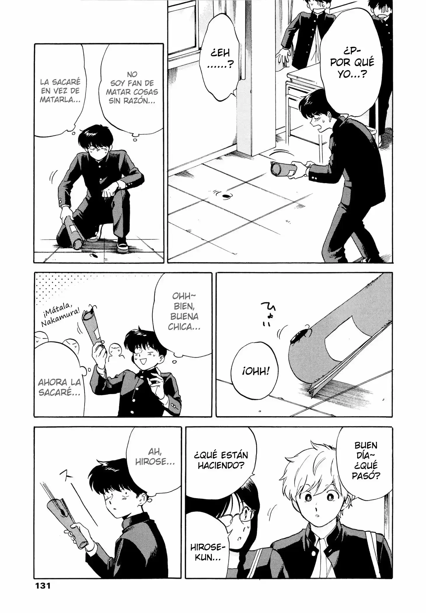 Ganbare! Nakamura-kun!! - Capítulo 9 - Página 5 - LectorTMOo