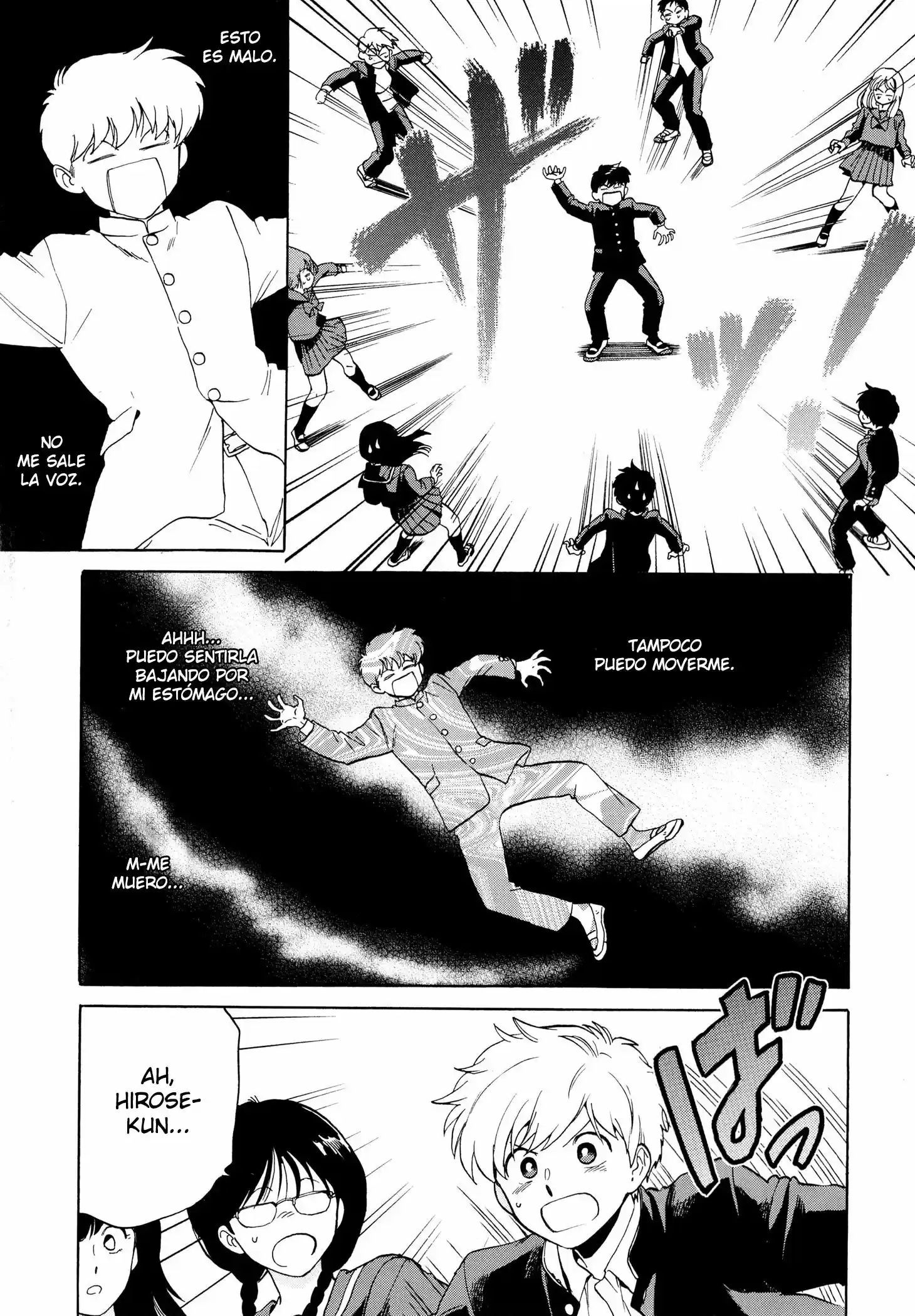 Ganbare! Nakamura-kun!! - Capítulo 9 - Página 7 - LectorTMOo