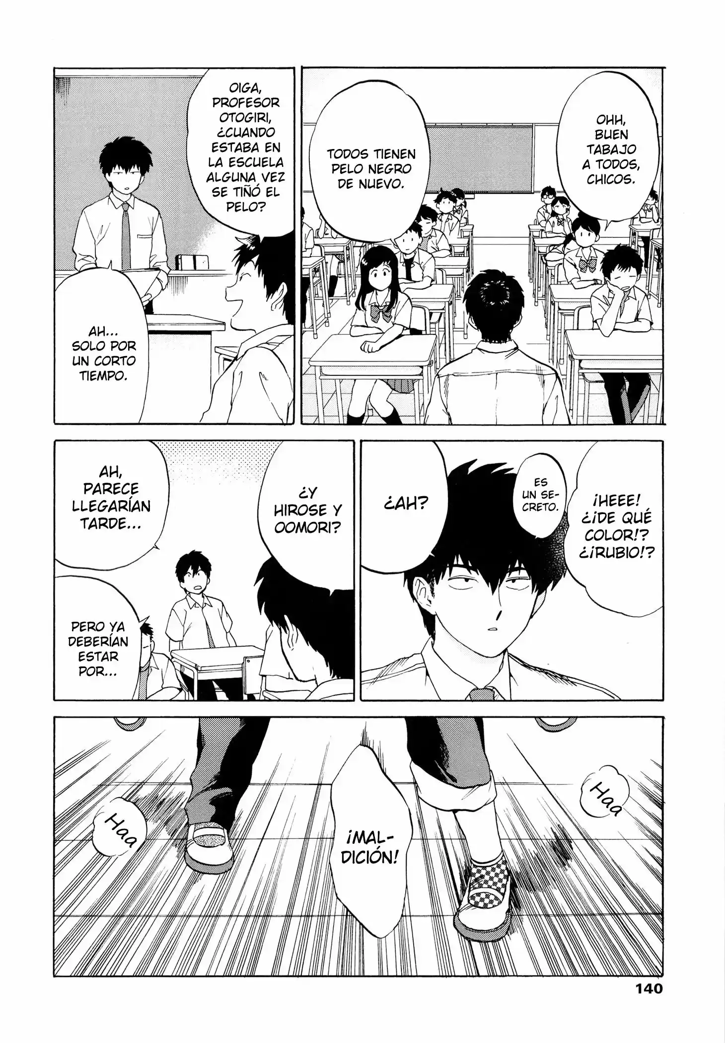 Ganbare! Nakamura-kun!! - Capítulo 10 - Página 6 - LectorTMOo