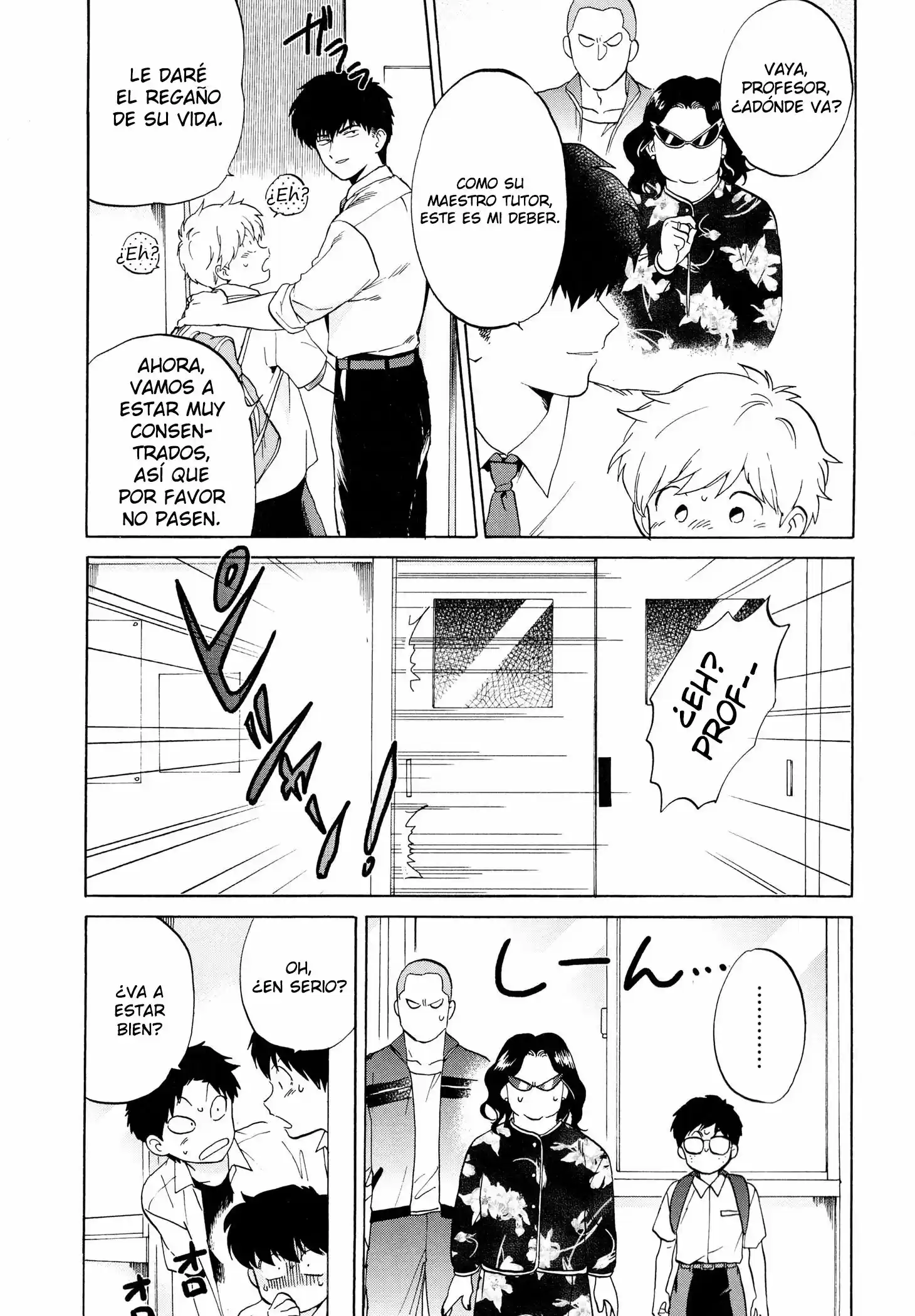 Ganbare! Nakamura-kun!! - Capítulo 10 - Página 13 - LectorTMOo