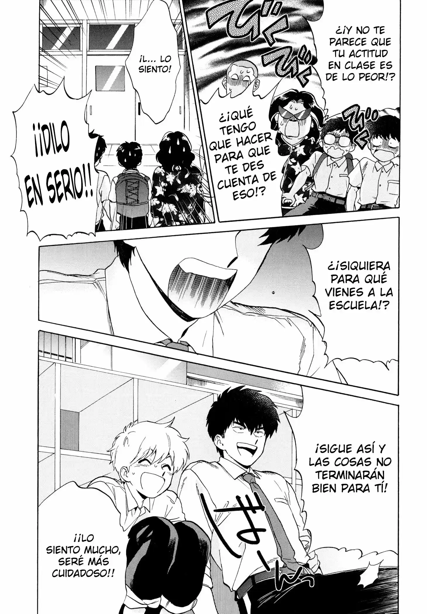 Ganbare! Nakamura-kun!! - Capítulo 10 - Página 15 - LectorTMOo