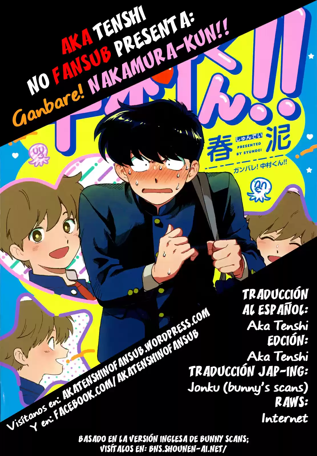 Ganbare! Nakamura-kun!! - Capítulo 11 - Página 2 - LectorTMOo