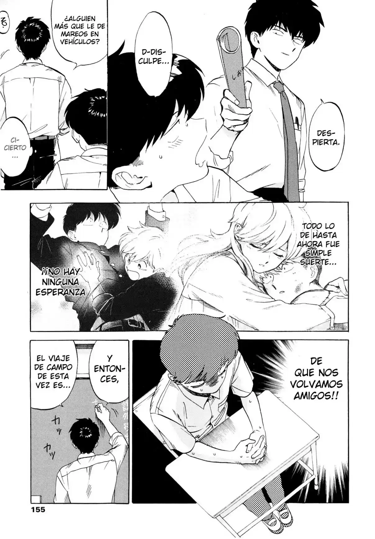 Ganbare! Nakamura-kun!! - Capítulo 11 - Página 5 - LectorTMOo
