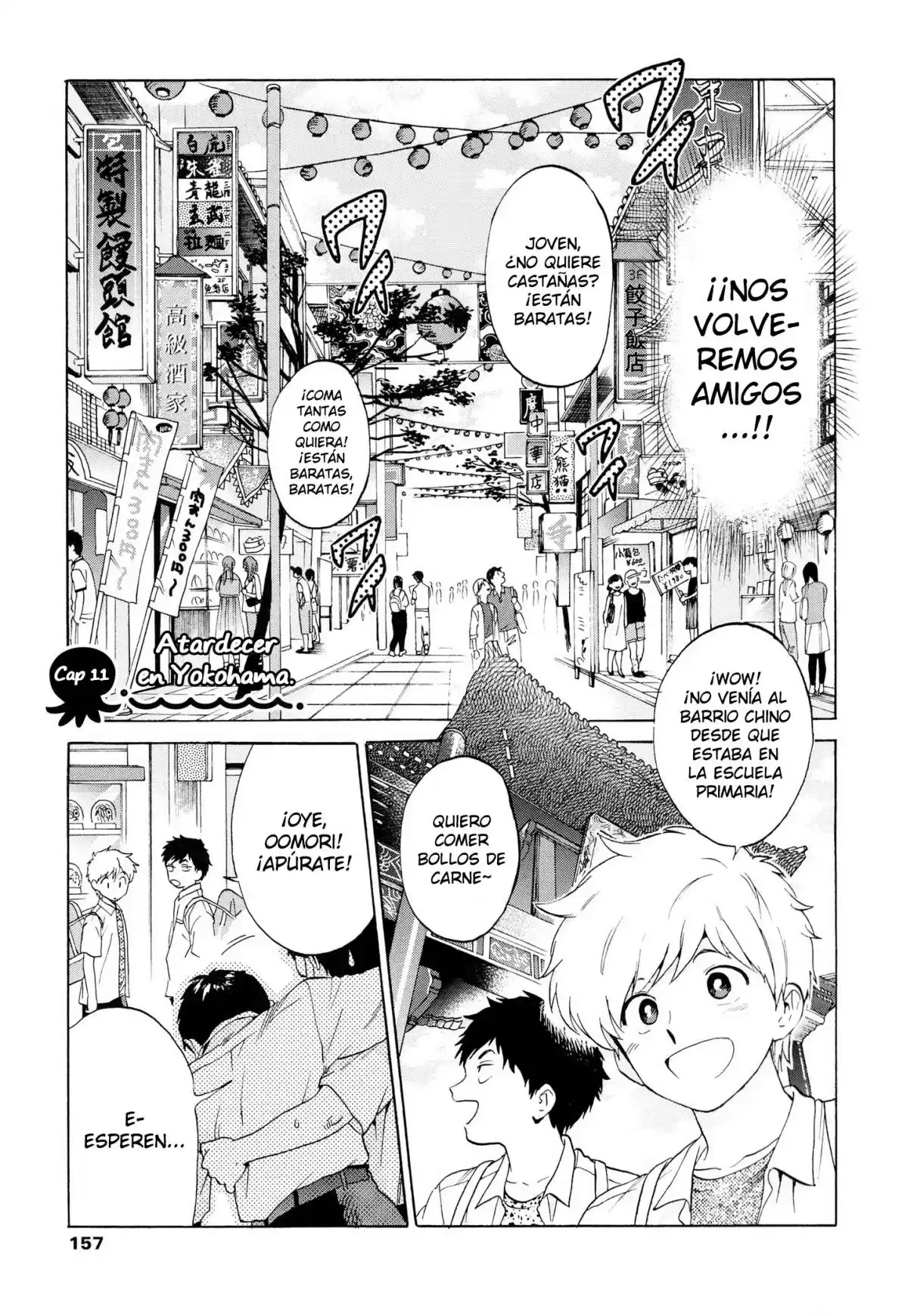 Ganbare! Nakamura-kun!! - Capítulo 11 - Página 7 - LectorTMOo