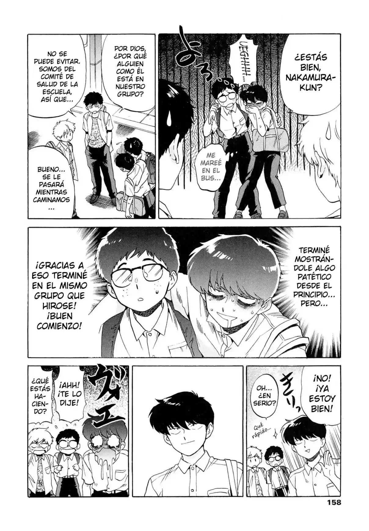 Ganbare! Nakamura-kun!! - Capítulo 11 - Página 8 - LectorTMOo