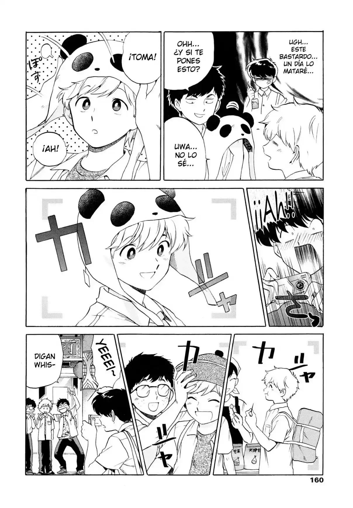 Ganbare! Nakamura-kun!! - Capítulo 11 - Página 10 - LectorTMOo