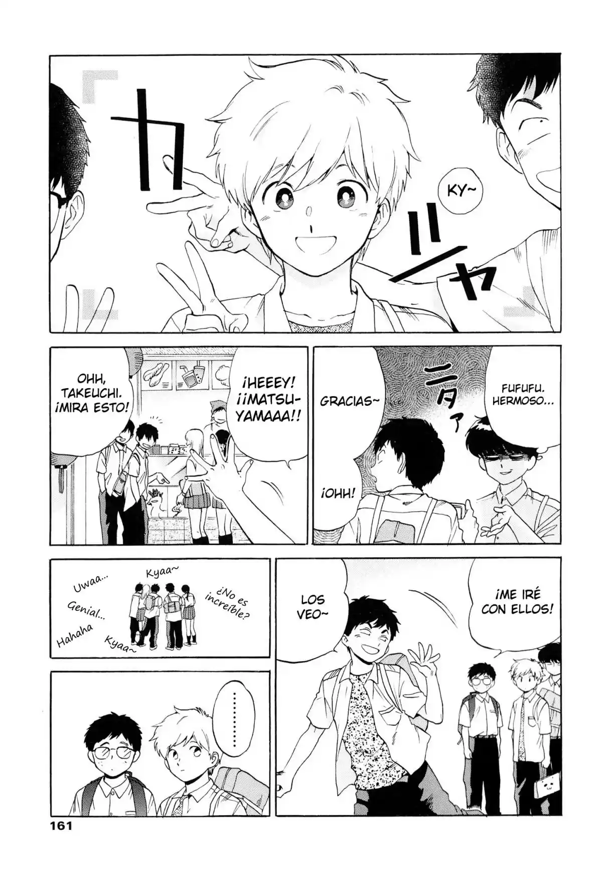 Ganbare! Nakamura-kun!! - Capítulo 11 - Página 11 - LectorTMOo
