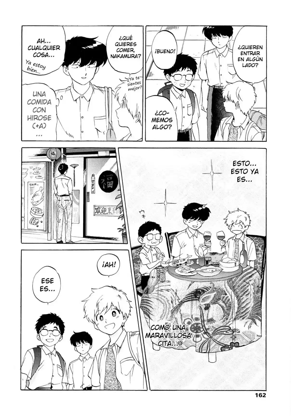 Ganbare! Nakamura-kun!! - Capítulo 11 - Página 12 - LectorTMOo