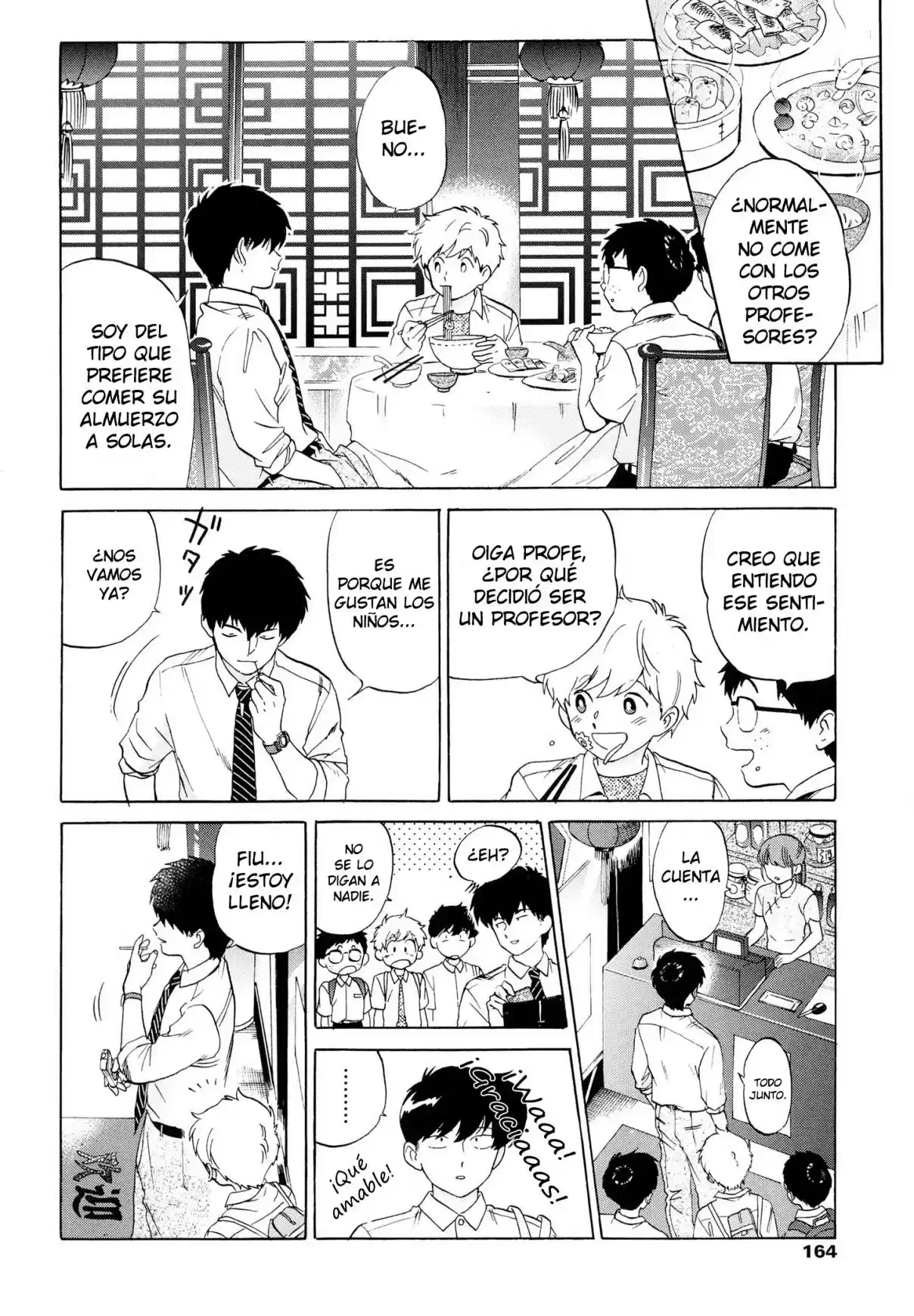 Ganbare! Nakamura-kun!! - Capítulo 11 - Página 14 - LectorTMOo