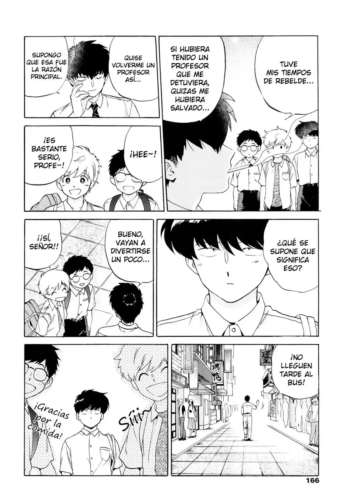 Ganbare! Nakamura-kun!! - Capítulo 11 - Página 16 - LectorTMOo