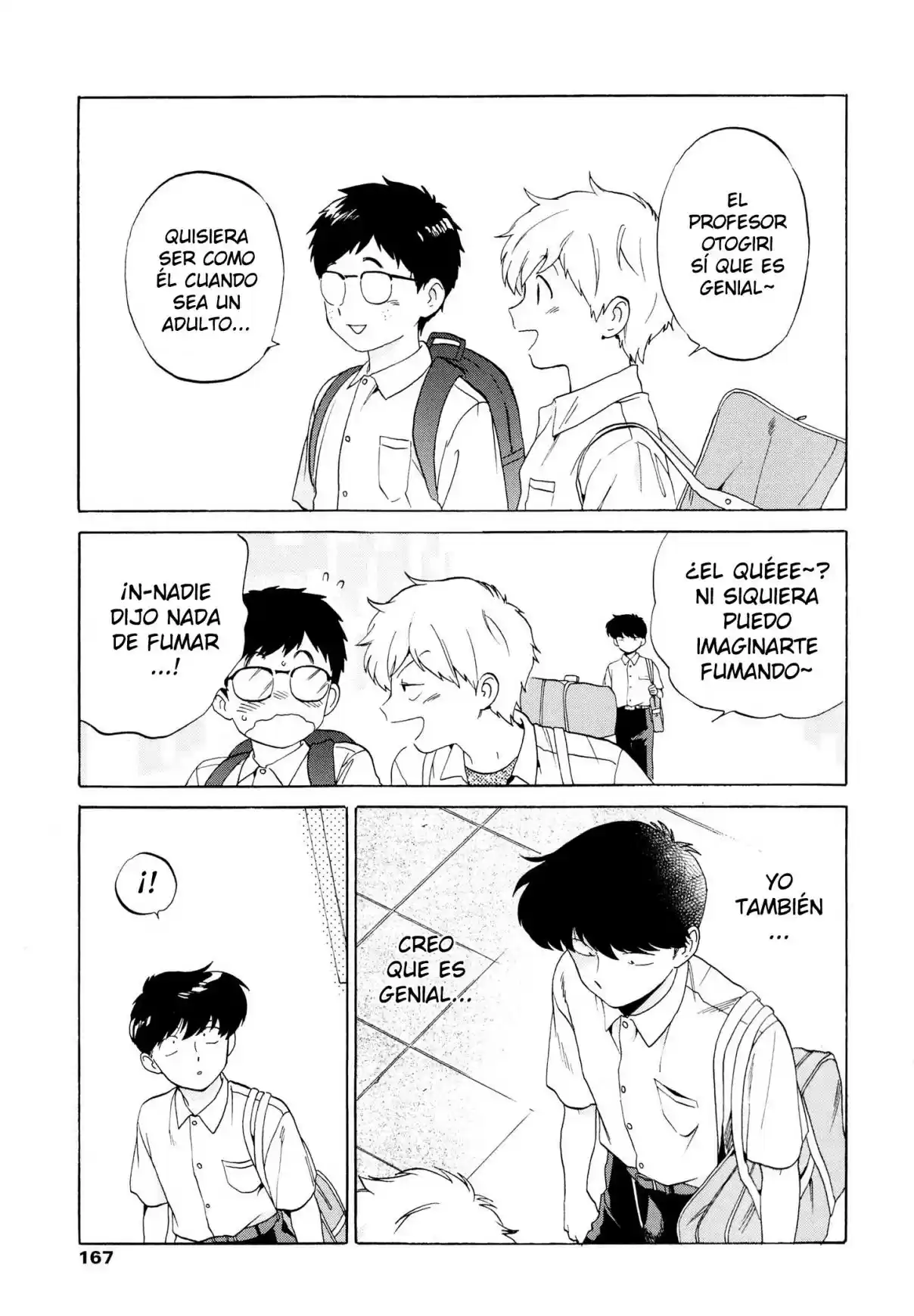 Ganbare! Nakamura-kun!! - Capítulo 11 - Página 17 - LectorTMOo