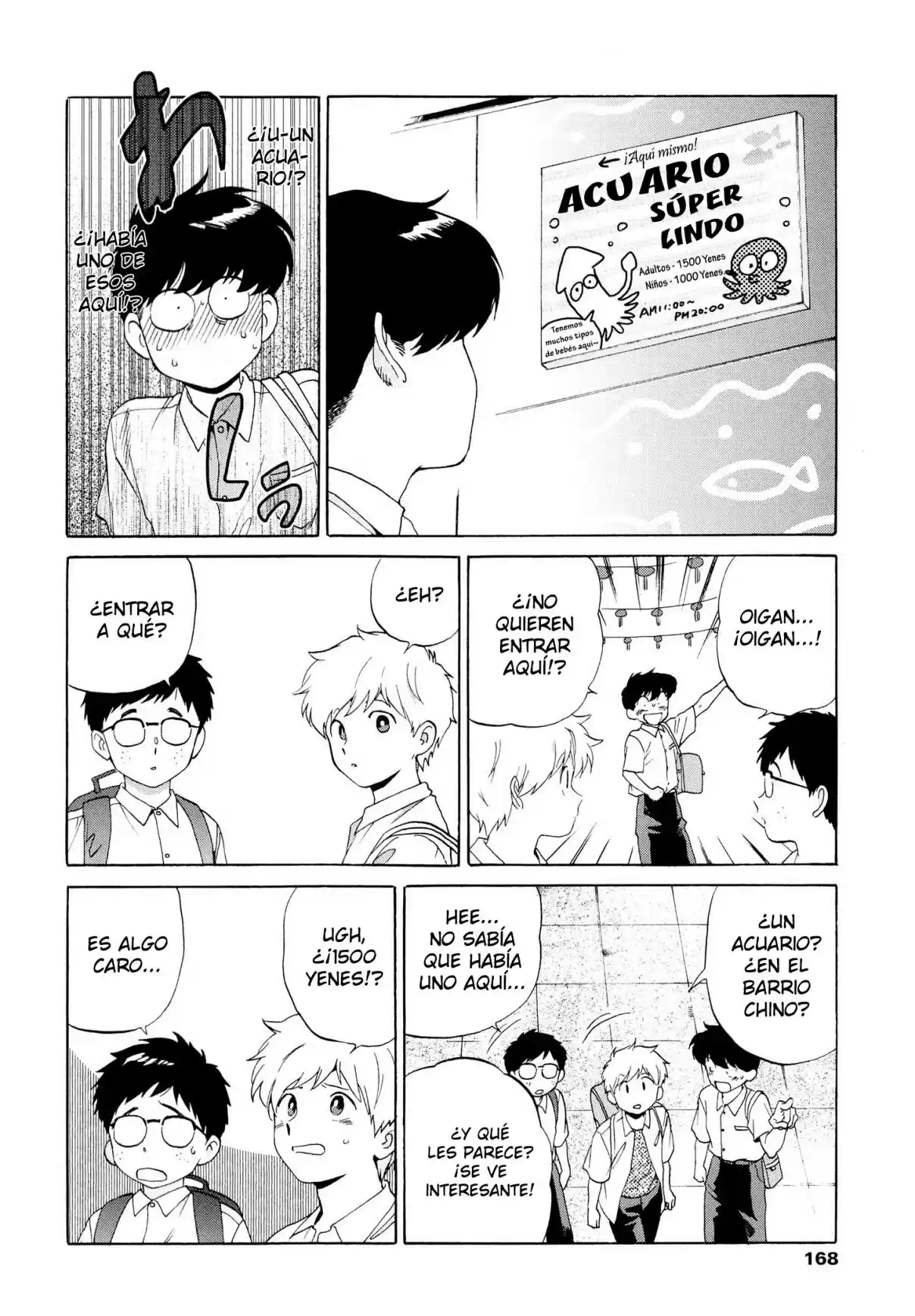 Ganbare! Nakamura-kun!! - Capítulo 11 - Página 18 - LectorTMOo