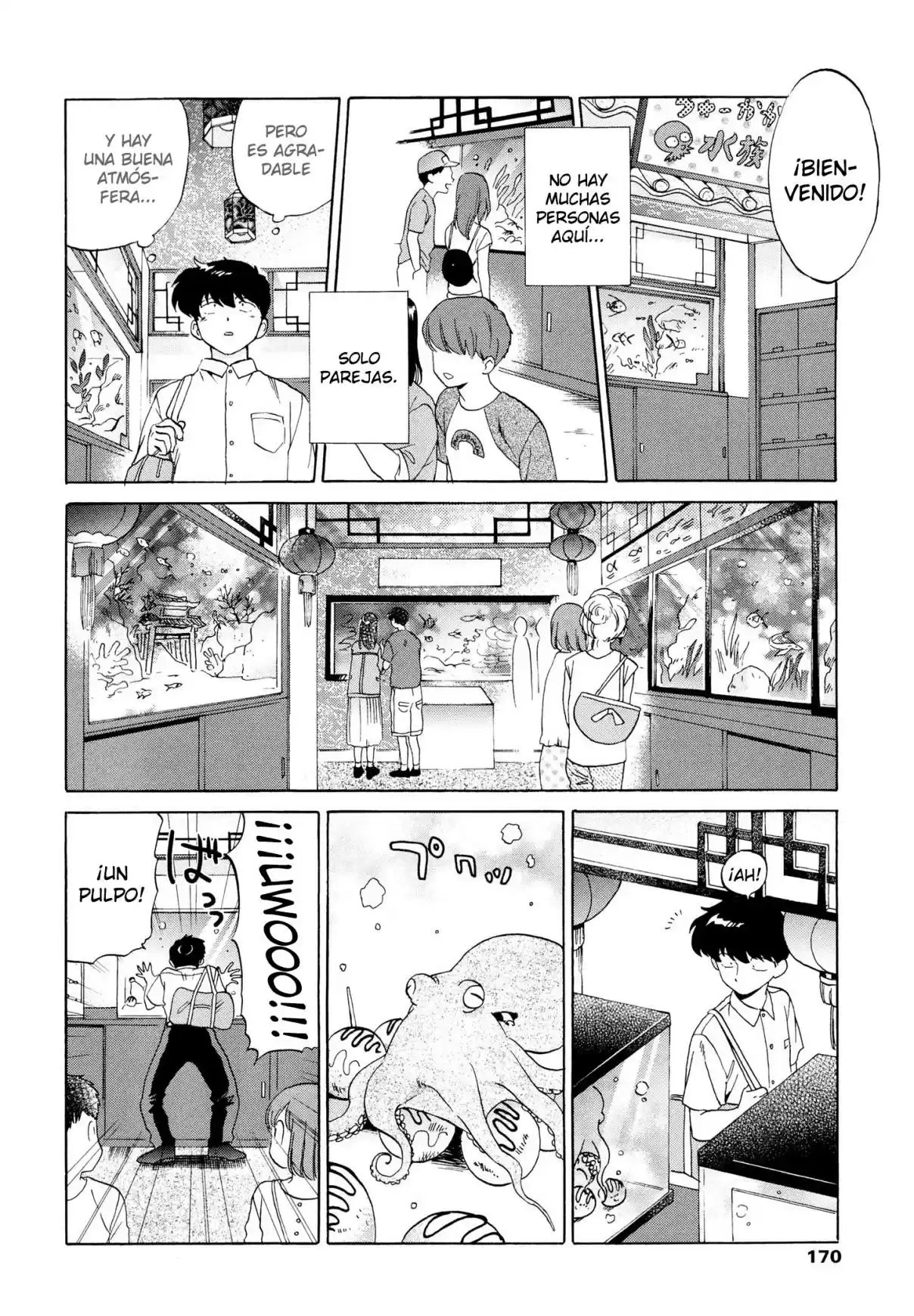 Ganbare! Nakamura-kun!! - Capítulo 11 - Página 20 - LectorTMOo