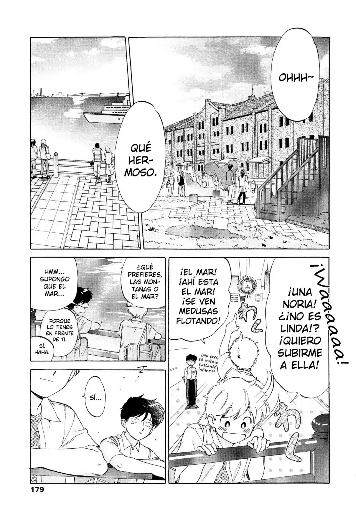 Ganbare! Nakamura-kun!! - Capítulo 11 - Página 29 - LectorTMOo