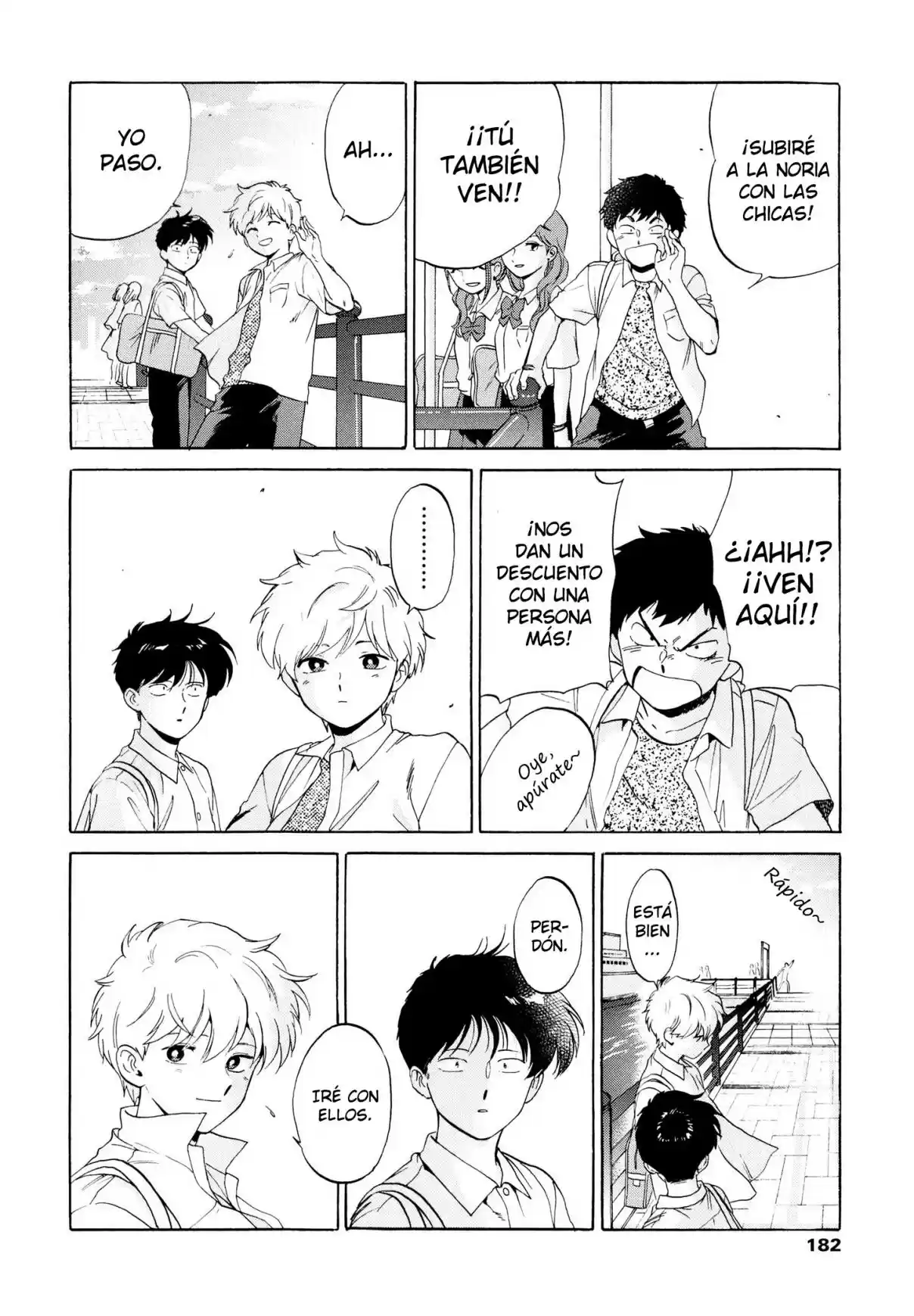 Ganbare! Nakamura-kun!! - Capítulo 11 - Página 32 - LectorTMOo