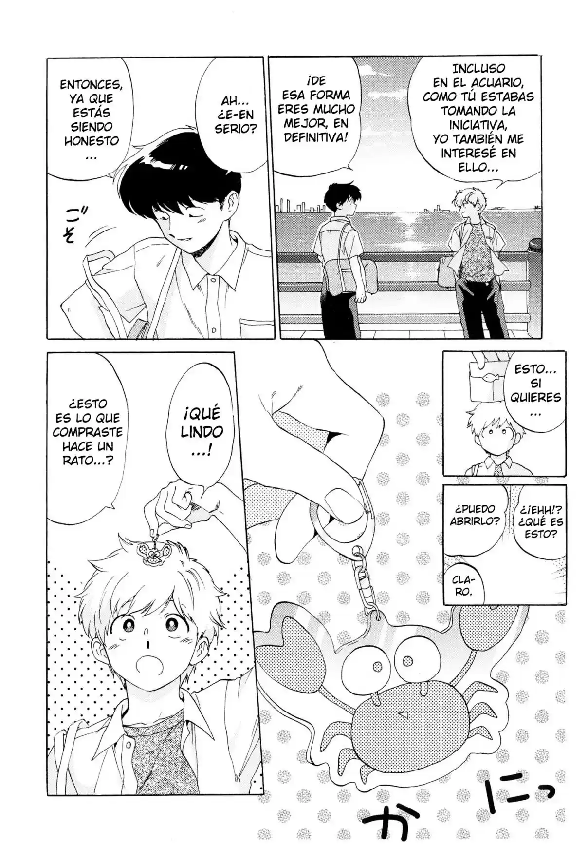 Ganbare! Nakamura-kun!! - Capítulo 11 - Página 37 - LectorTMOo