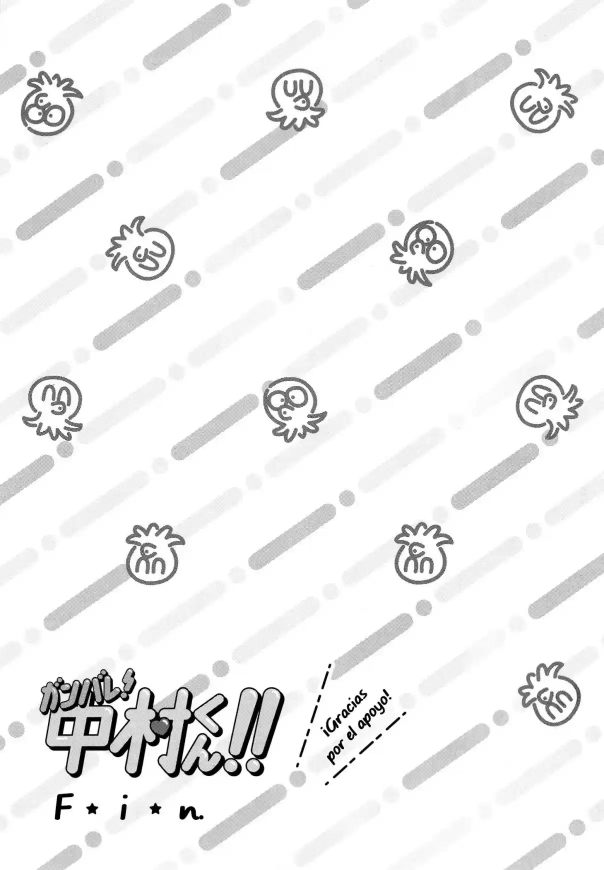Ganbare! Nakamura-kun!! - Capítulo 11 - Página 42 - LectorTMOo