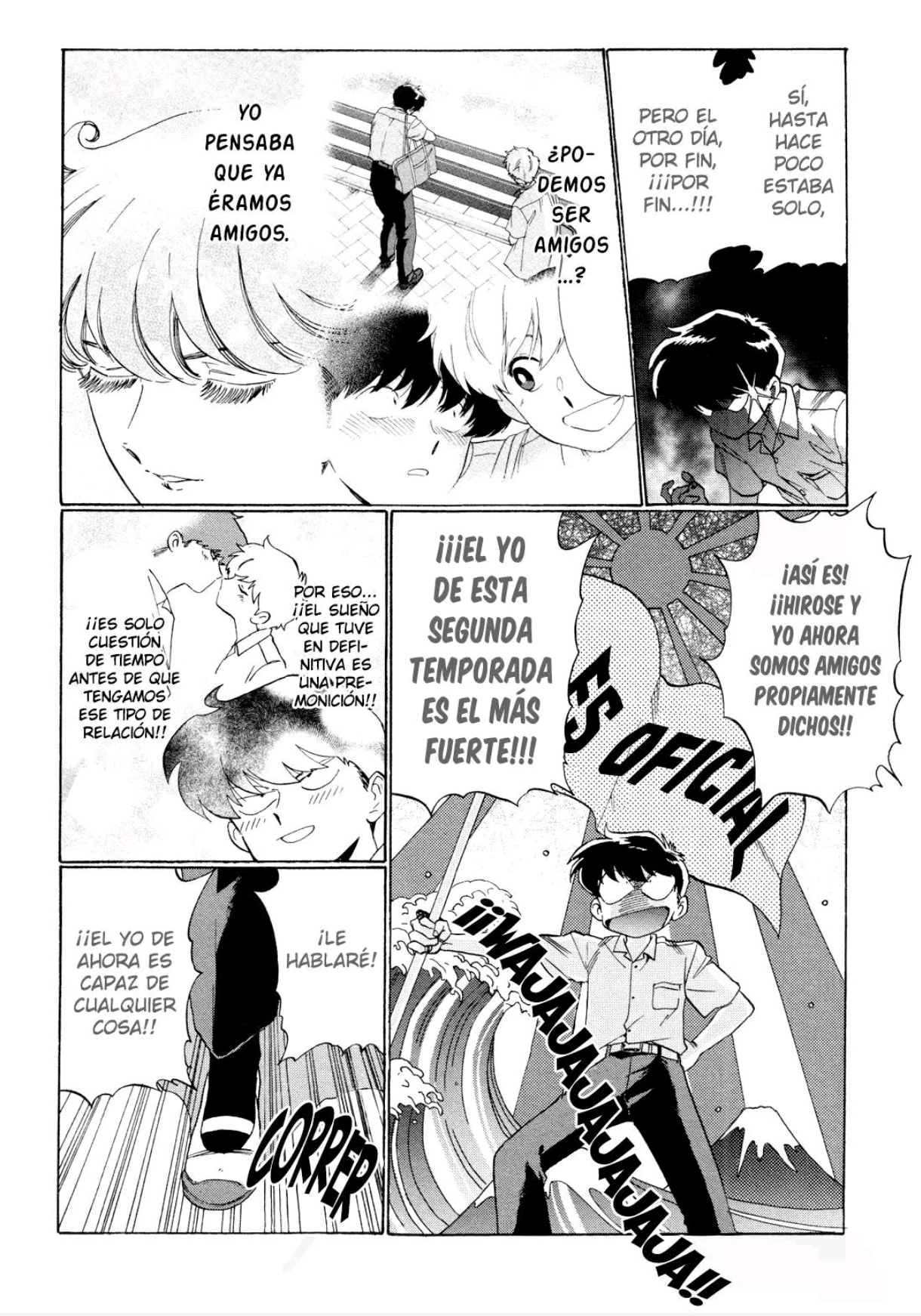 Ganbare! Nakamura-kun!! - Capítulo 12 - Página 10 - LectorTMOo