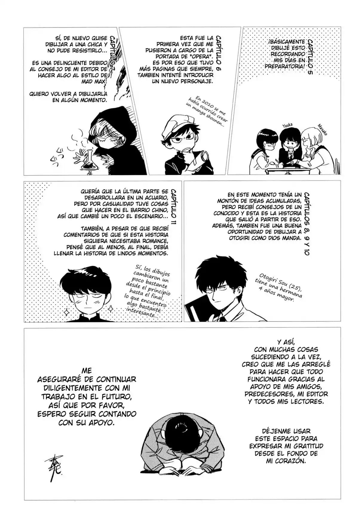 Ganbare! Nakamura-kun!! - Capítulo 11.5 - Página 8 - LectorTMOo