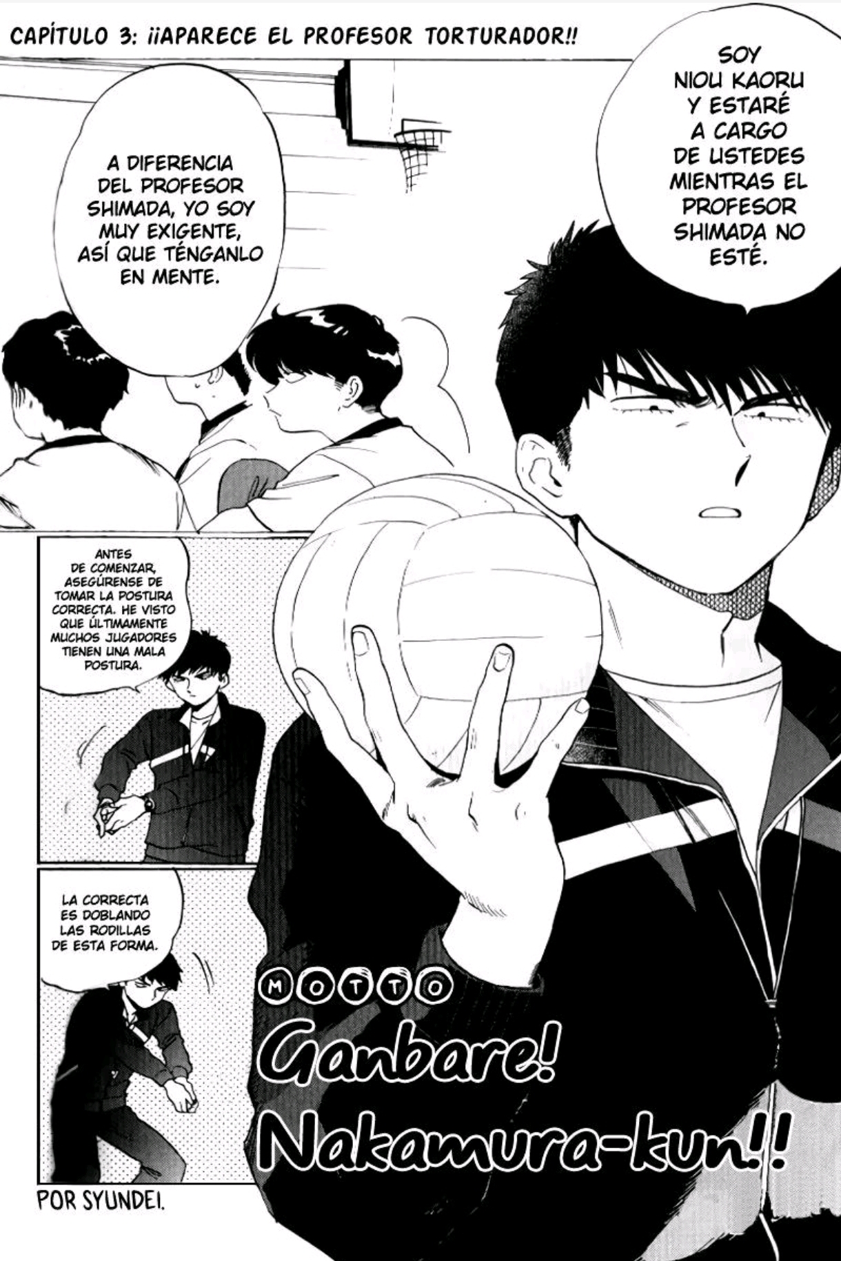 Ganbare! Nakamura-kun!! - Capítulo 14 - Página 4 - LectorTMOo