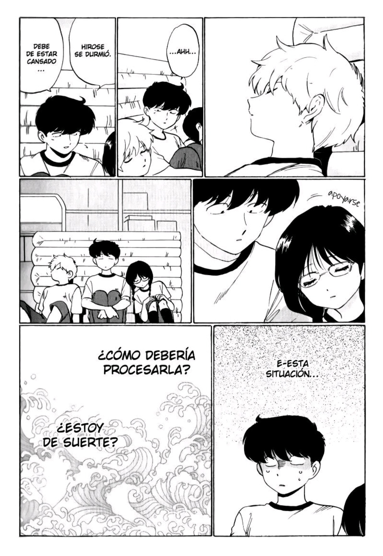Ganbare! Nakamura-kun!! - Capítulo 14 - Página 16 - LectorTMOo