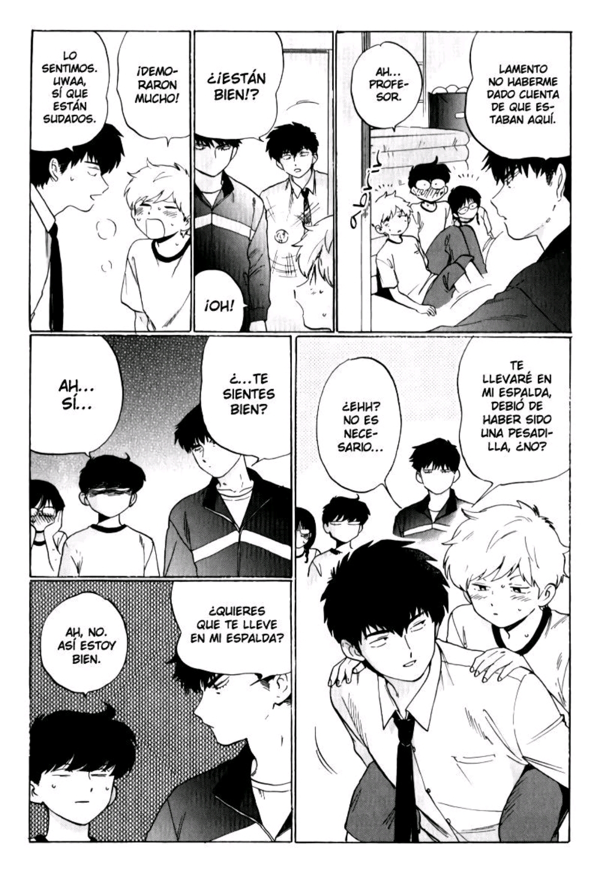Ganbare! Nakamura-kun!! - Capítulo 14 - Página 18 - LectorTMOo