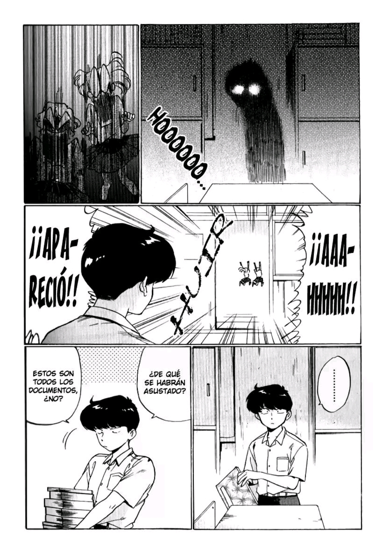 Ganbare! Nakamura-kun!! - Capítulo 13 - Página 4 - LectorTMOo