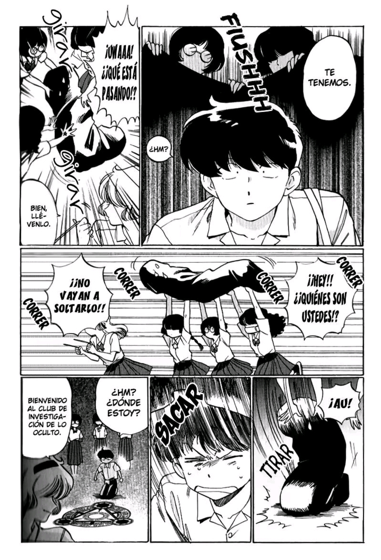 Ganbare! Nakamura-kun!! - Capítulo 13 - Página 6 - LectorTMOo