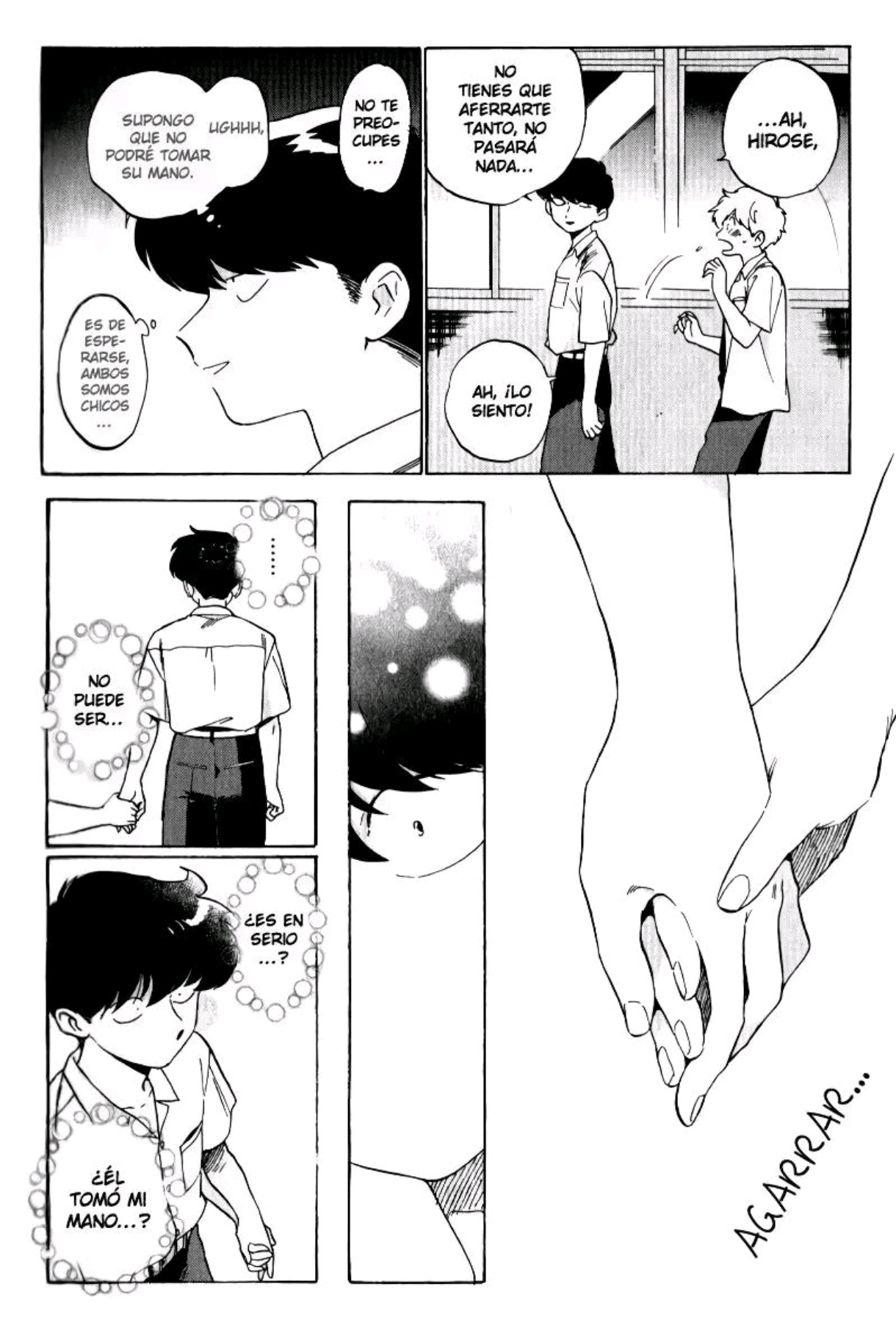 Ganbare! Nakamura-kun!! - Capítulo 13 - Página 17 - LectorTMOo