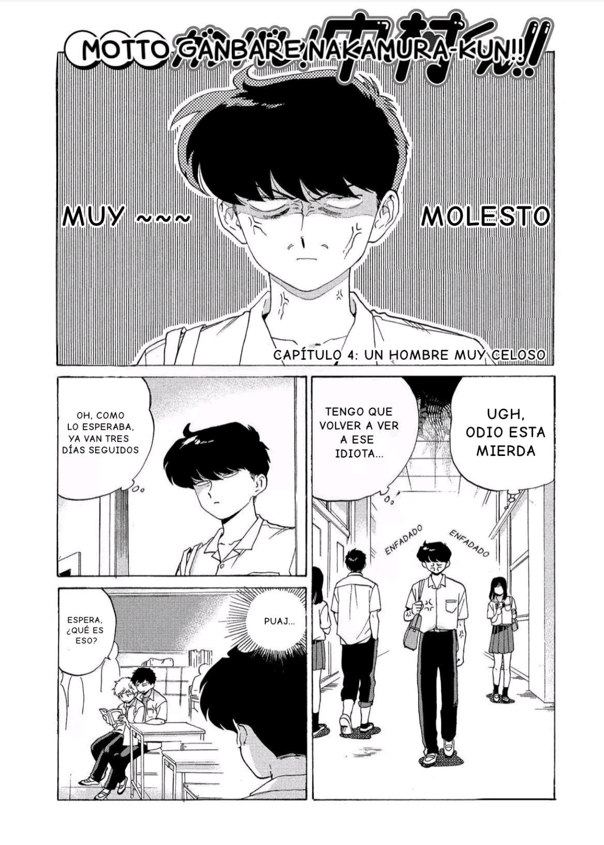 Ganbare! Nakamura-kun!! - Capítulo 15 - Página 3 - LectorTMOo